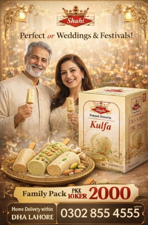 Caramel Crunch Kulfa (20L)